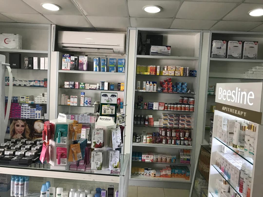 AL Bustan Pharmacy photo 4
