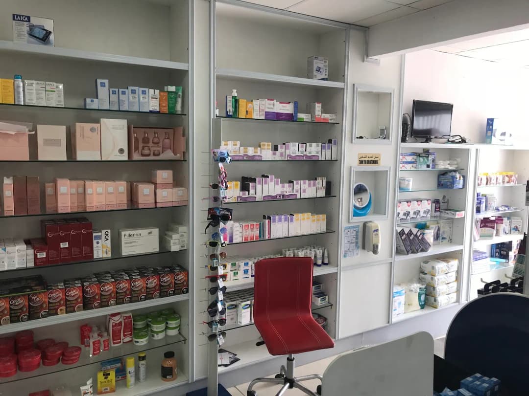 AL Bustan Pharmacy photo 5