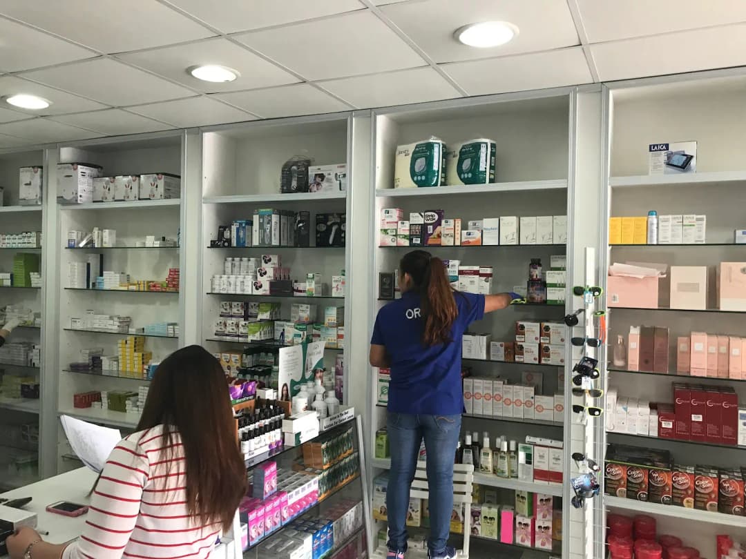 AL Bustan Pharmacy — صورة 6