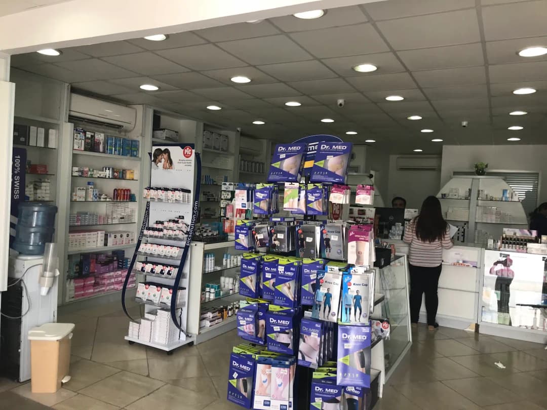 AL Bustan Pharmacy — صورة 7