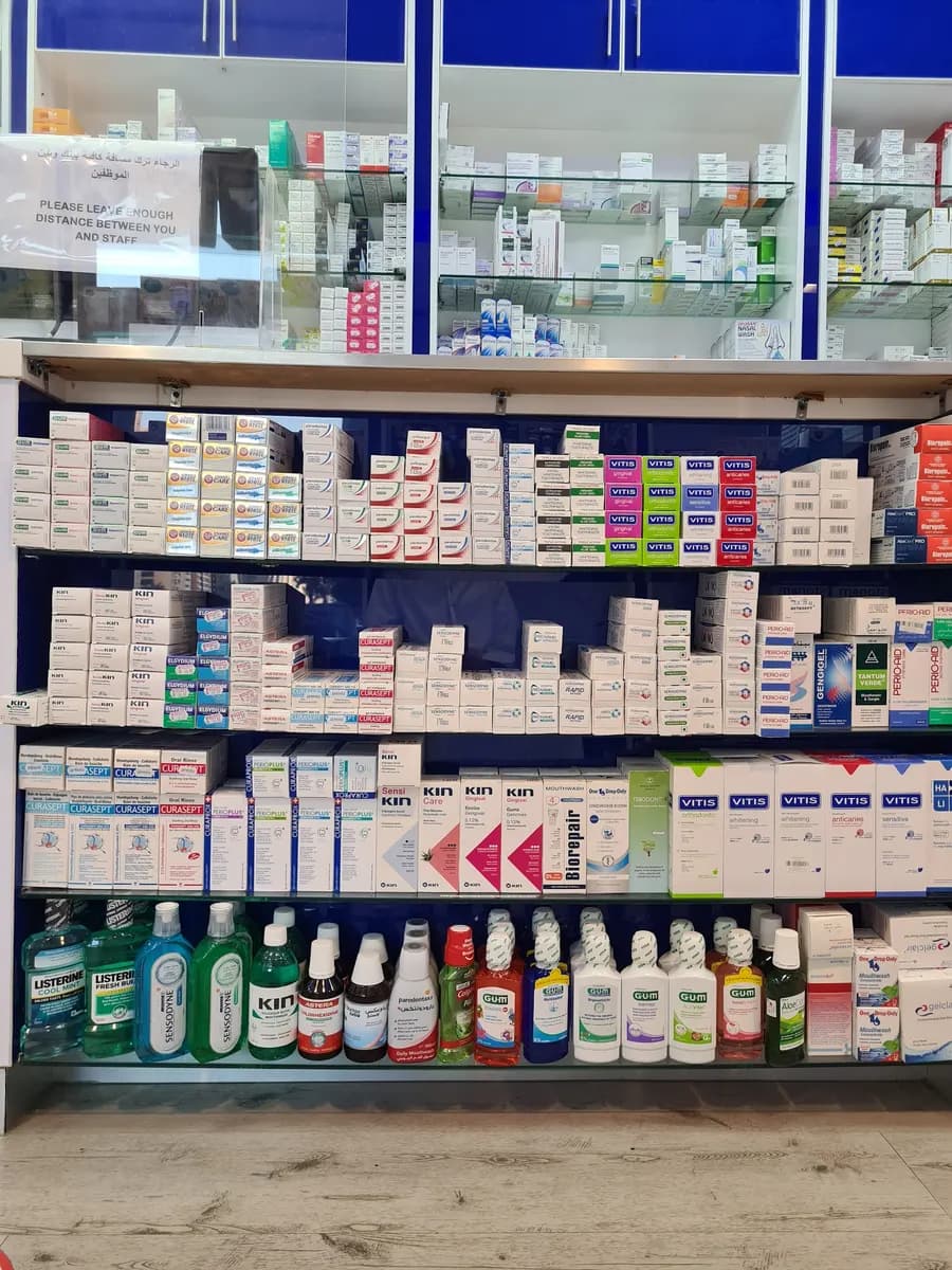 AL Daman Pharmacy photo 2