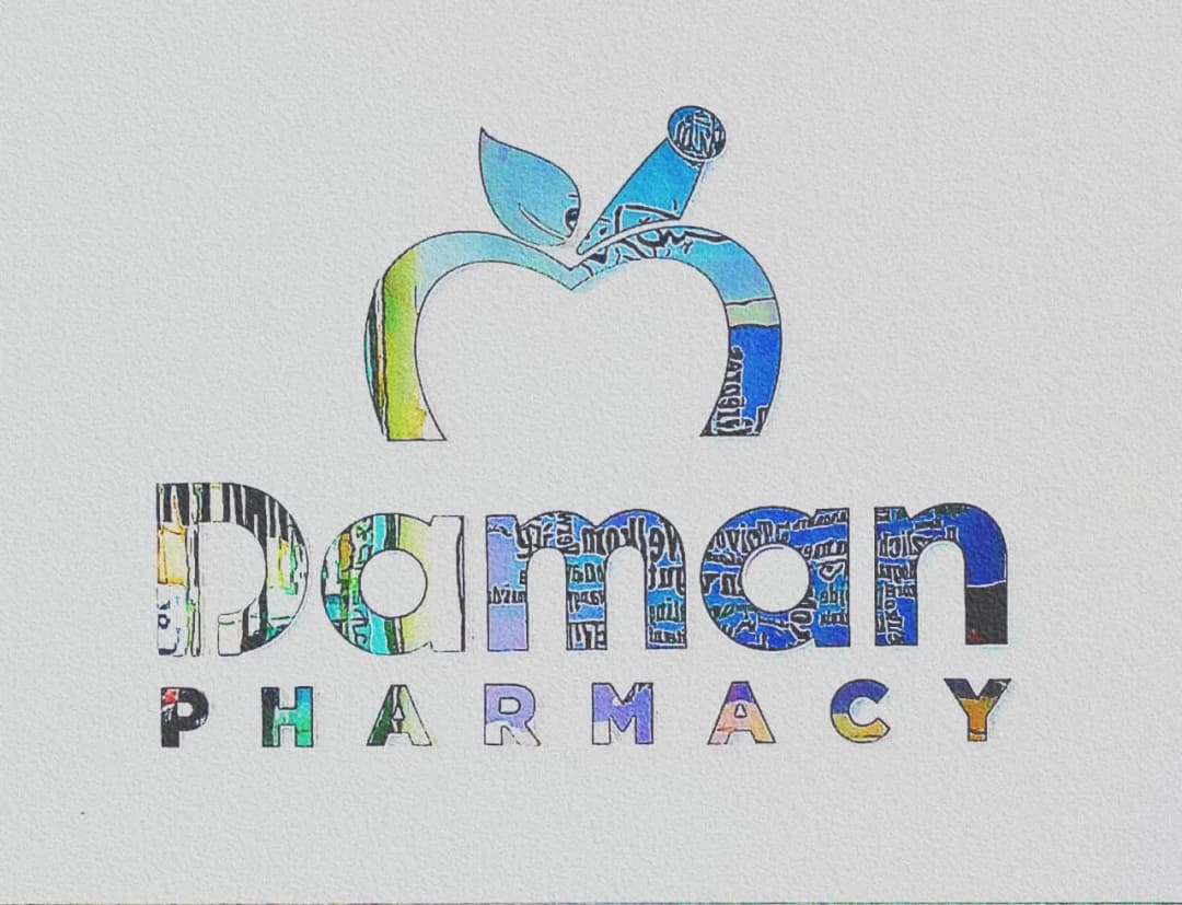 AL Daman Pharmacy photo 4