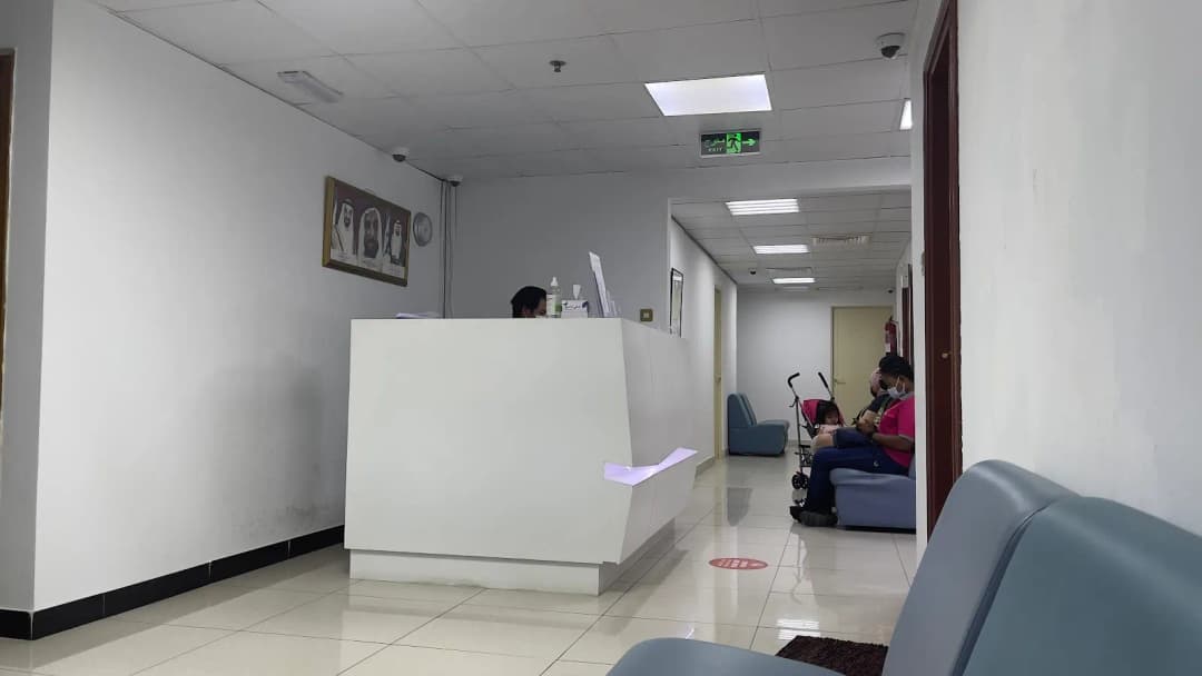 AL Dana Medical & Dental Centre