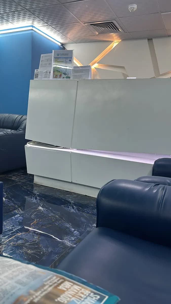 AL Dana Medical & Dental Centre photo 5