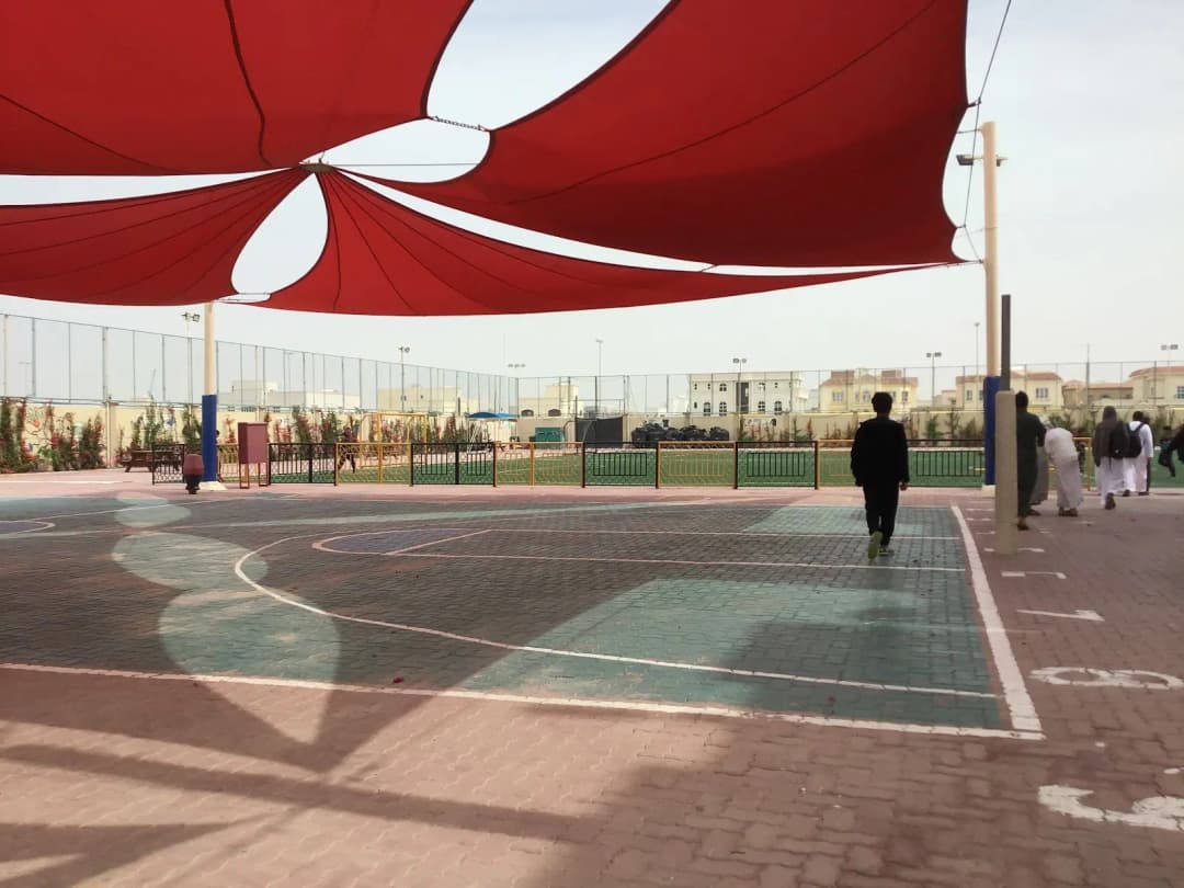AL Manara Private School Clinic