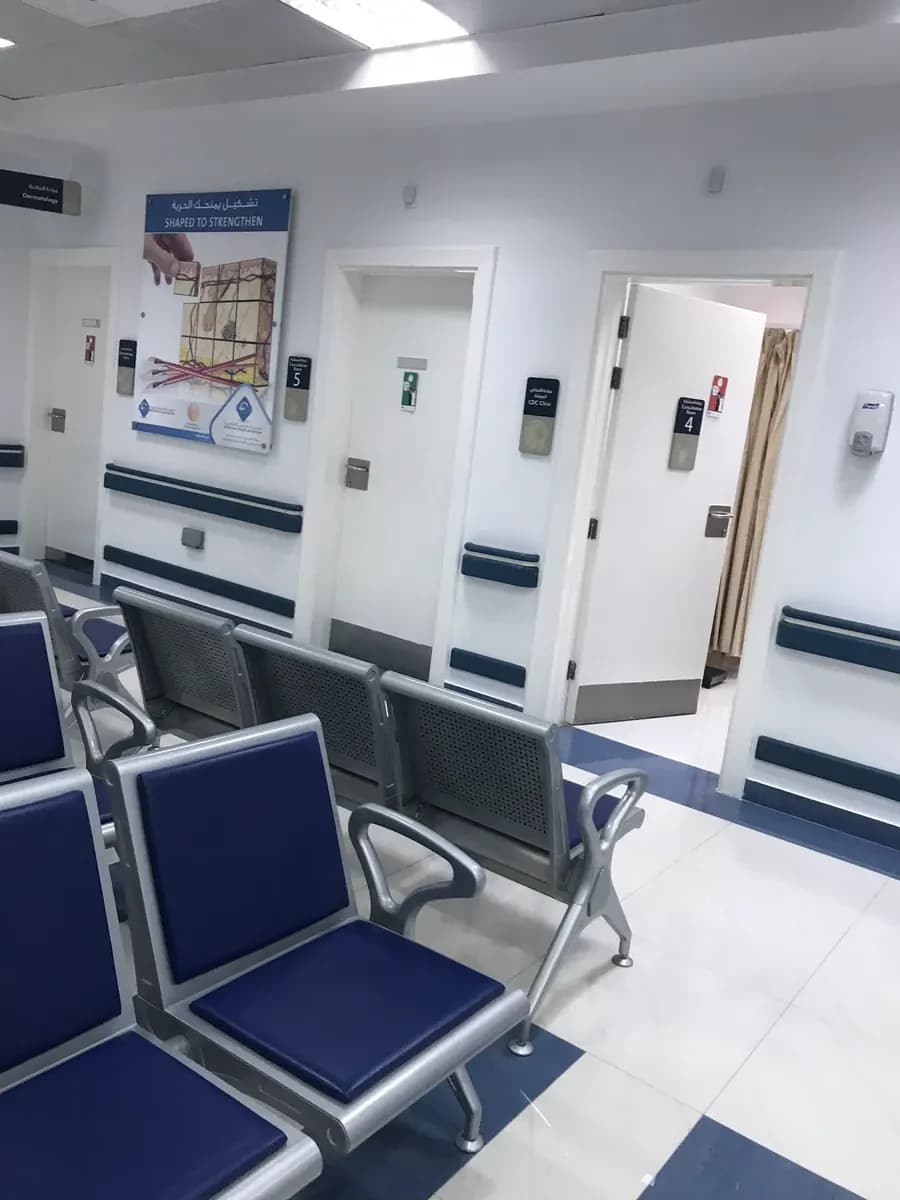 Al Maqam HealthCare Center