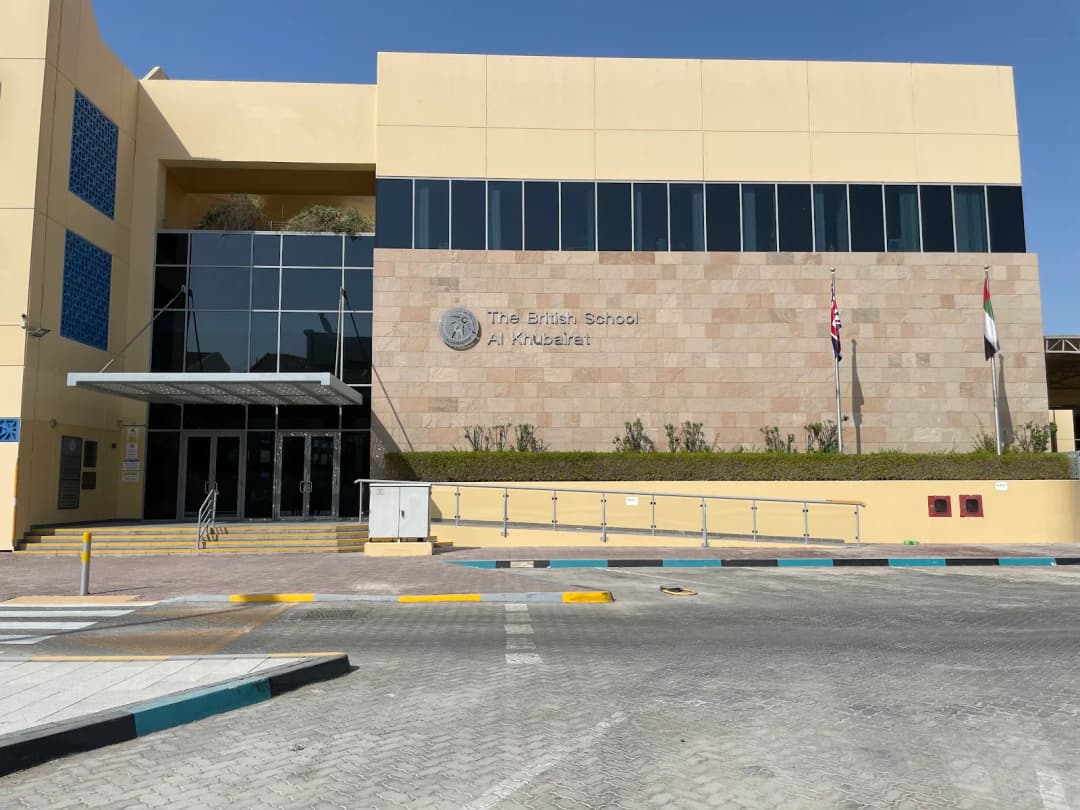 AL Khubairat Community School Clinic