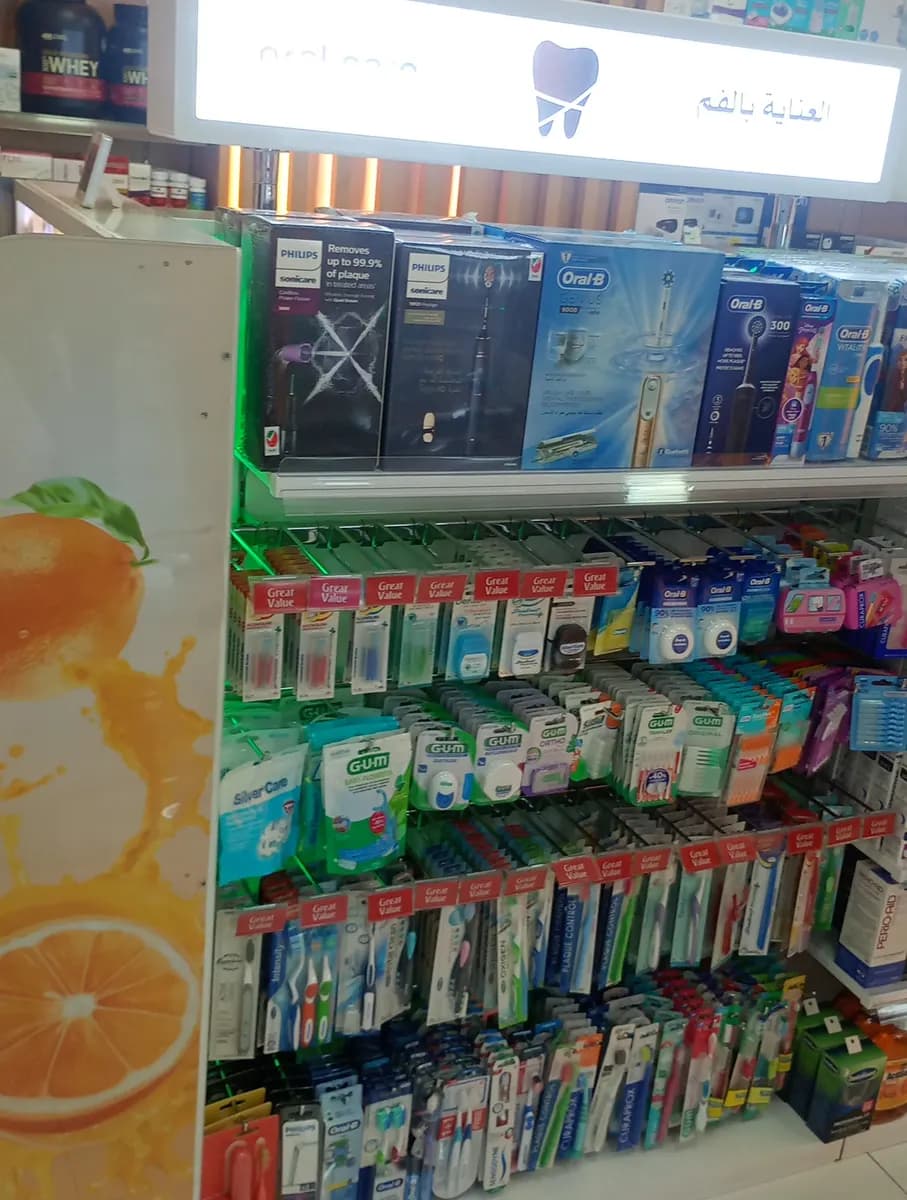 Medicina Pharmacy photo 3