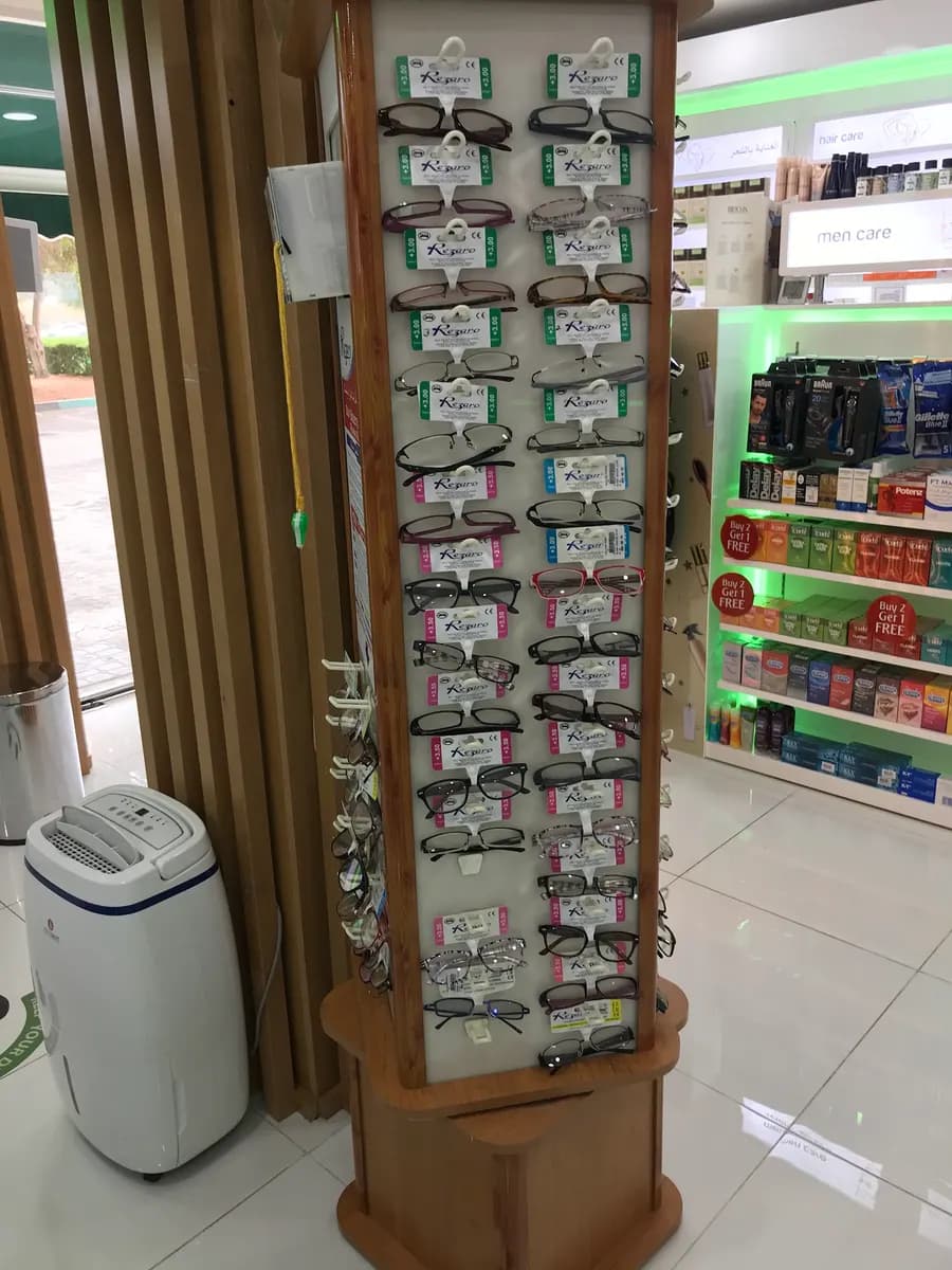Medicina Pharmacy — صورة 6