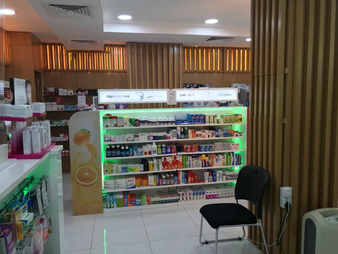 Medicina Pharmacy — صورة 8