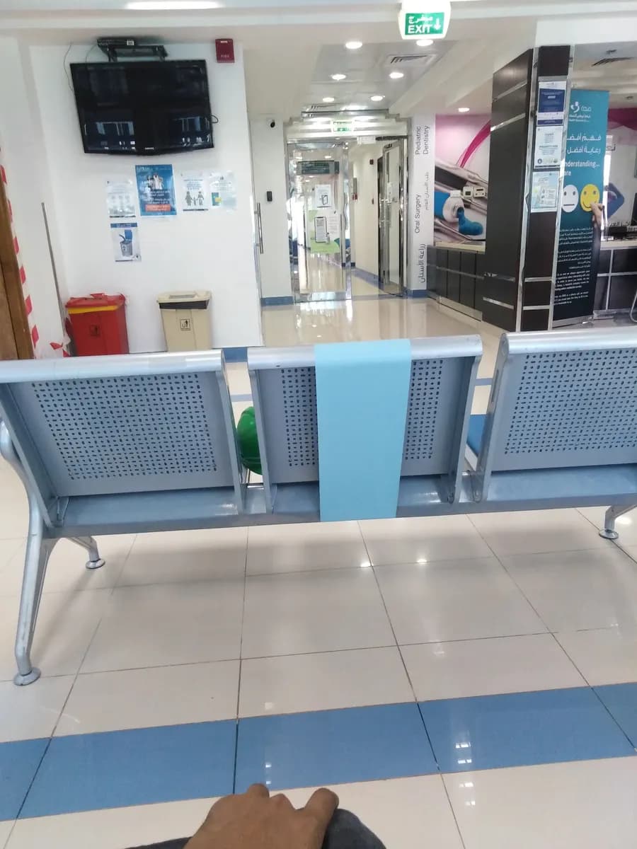 AL Mafraq Dental Center — صورة 3