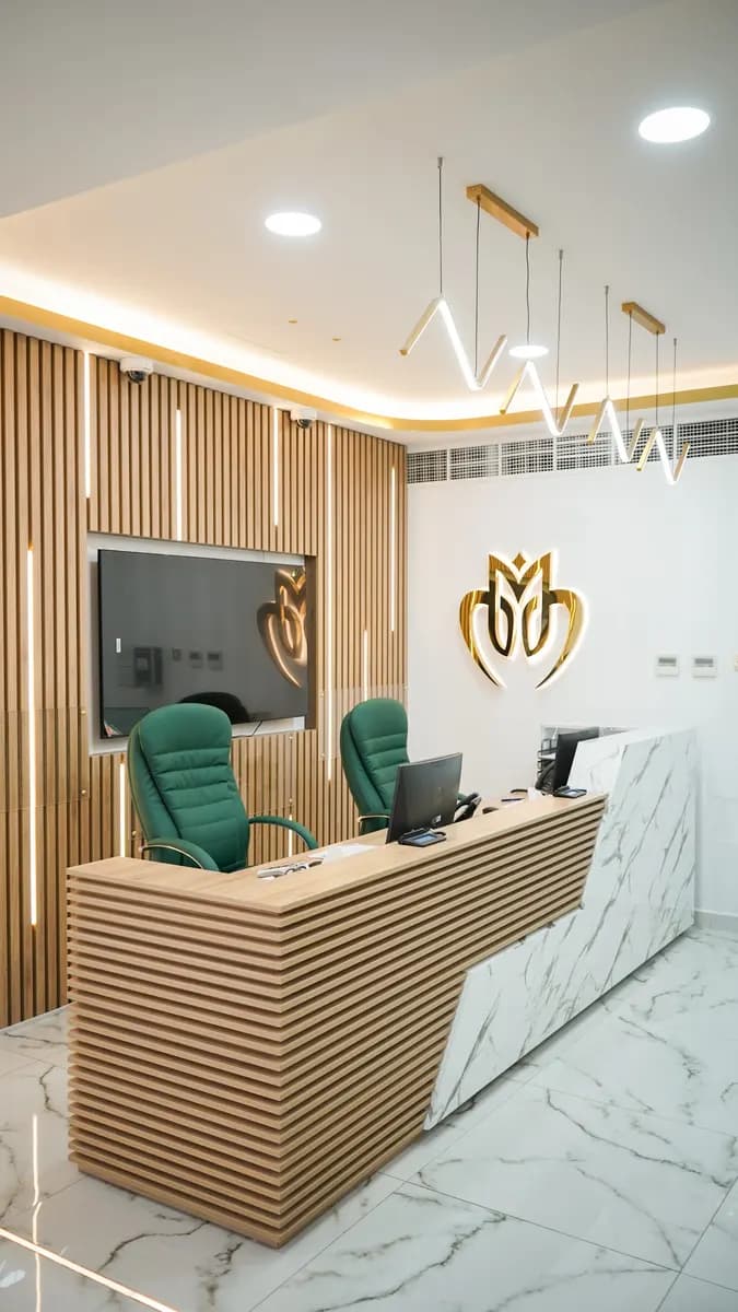 AL Manal Dental Center photo 3
