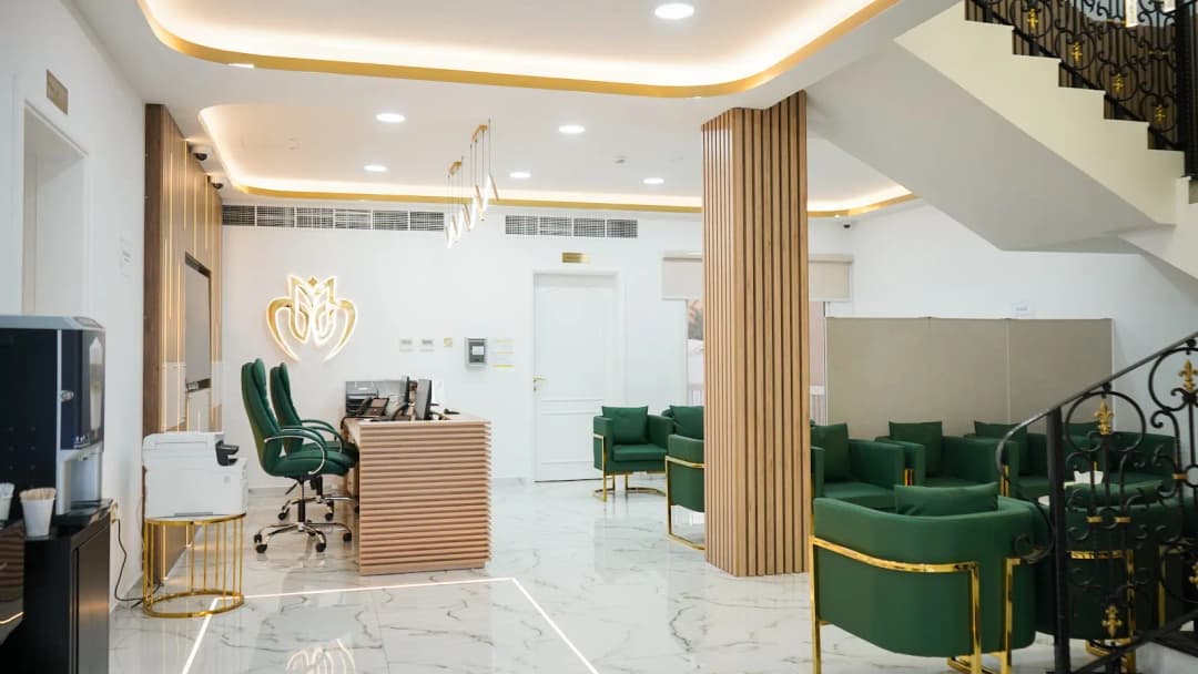 AL Manal Dental Center photo 4