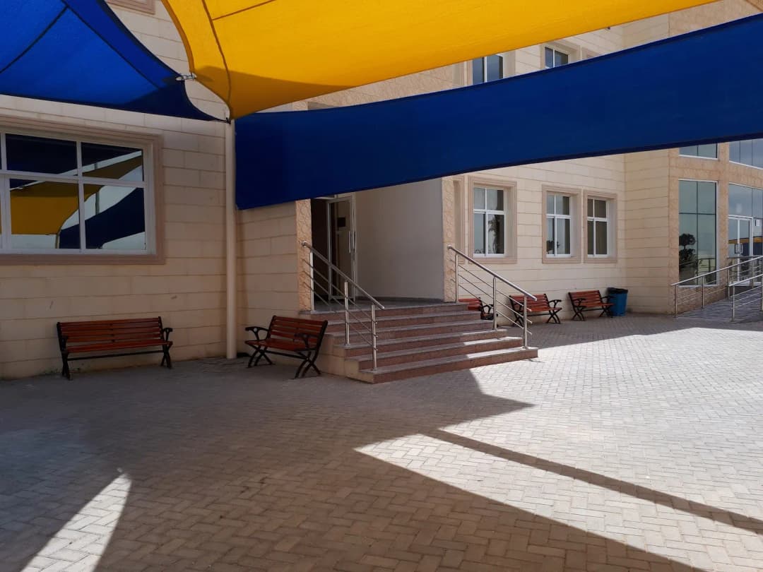 Alkhalil International Private Schools Clinic photo 3