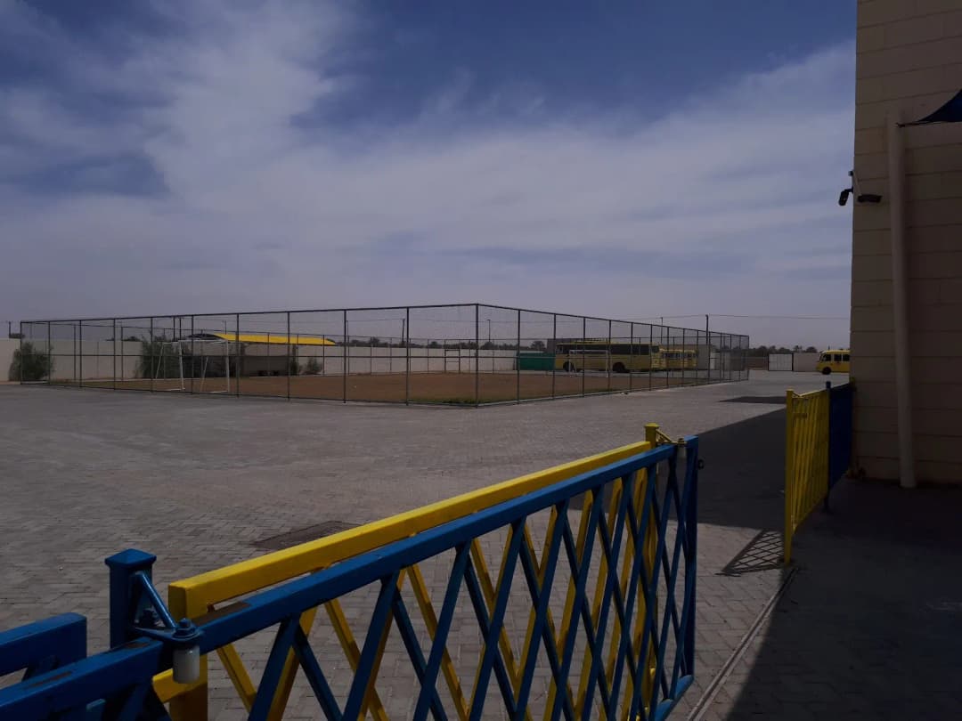 Alkhalil International Private Schools Clinic photo 4