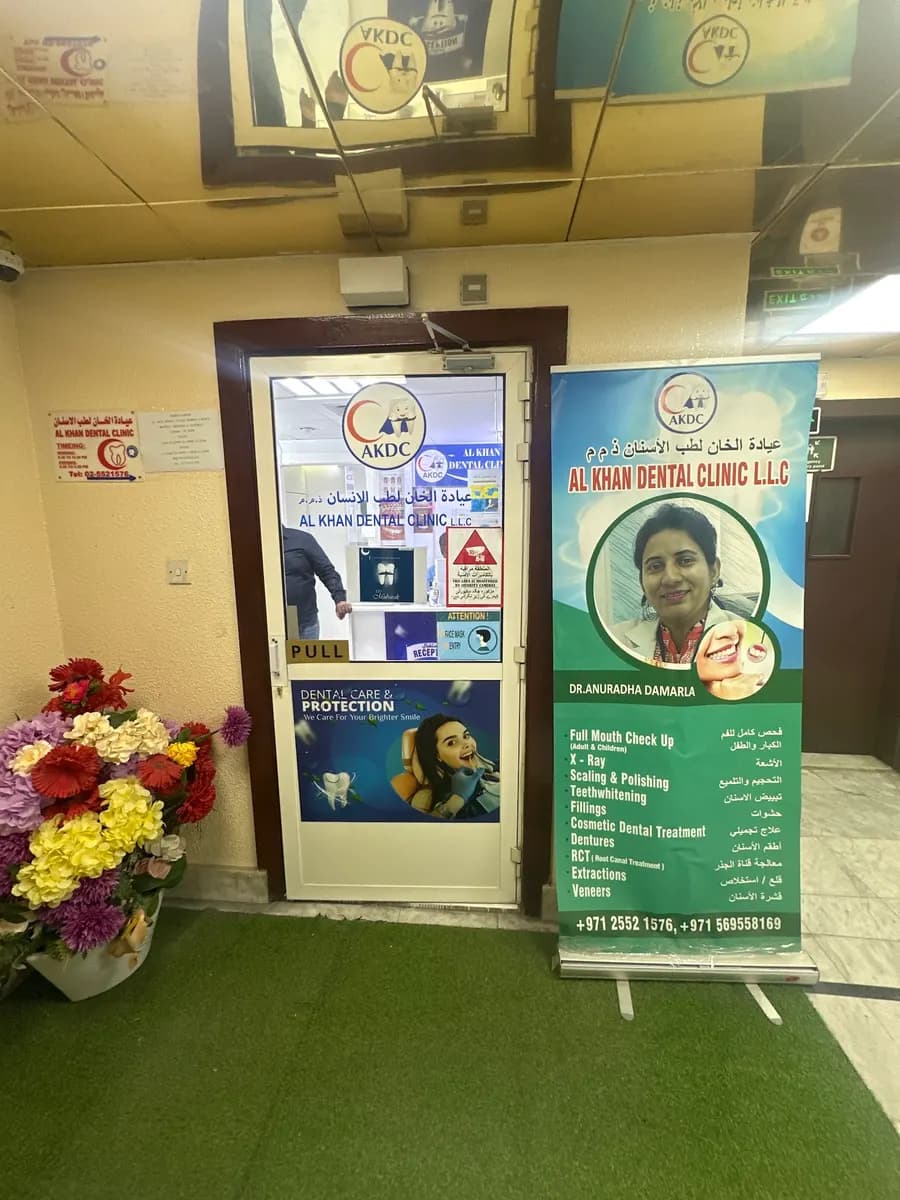 AL Khan Dental Clinic photo 3