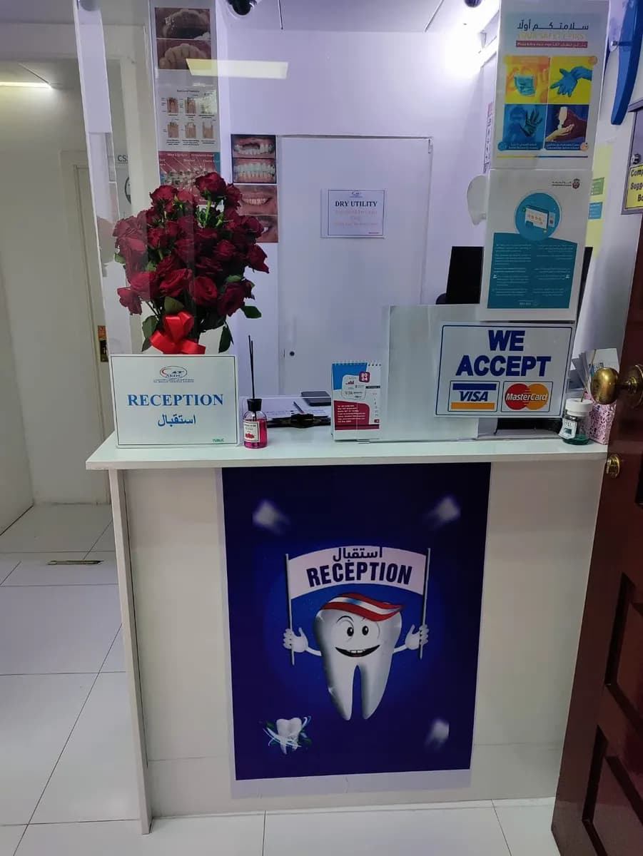 AL Khan Dental Clinic photo 4