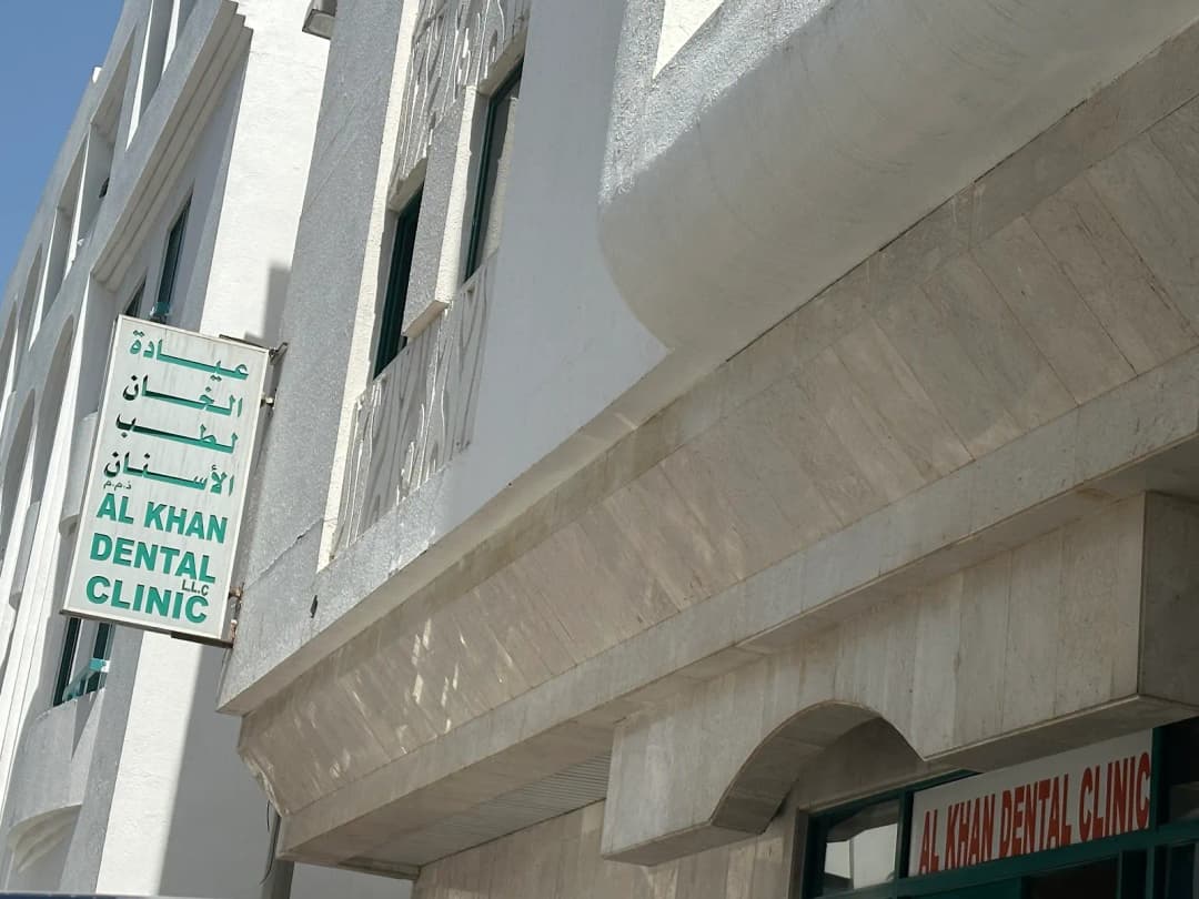 AL Khan Dental Clinic photo 5