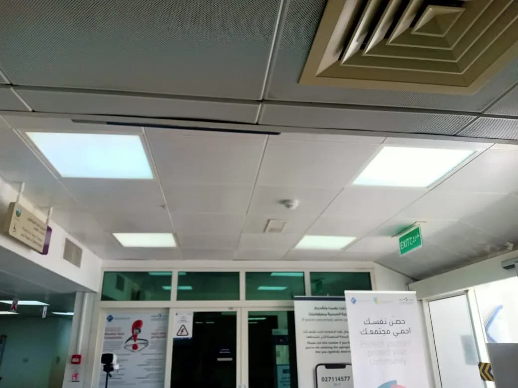 Al Khatim HealthCare Center photo 3