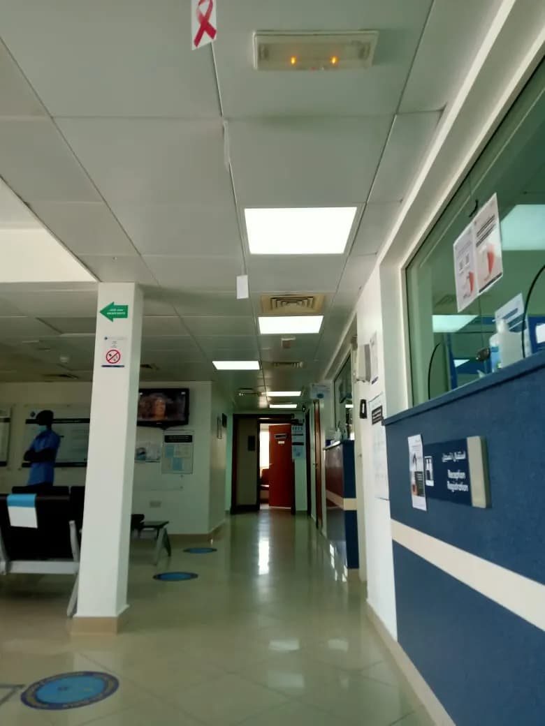 Al Khatim HealthCare Center photo 4