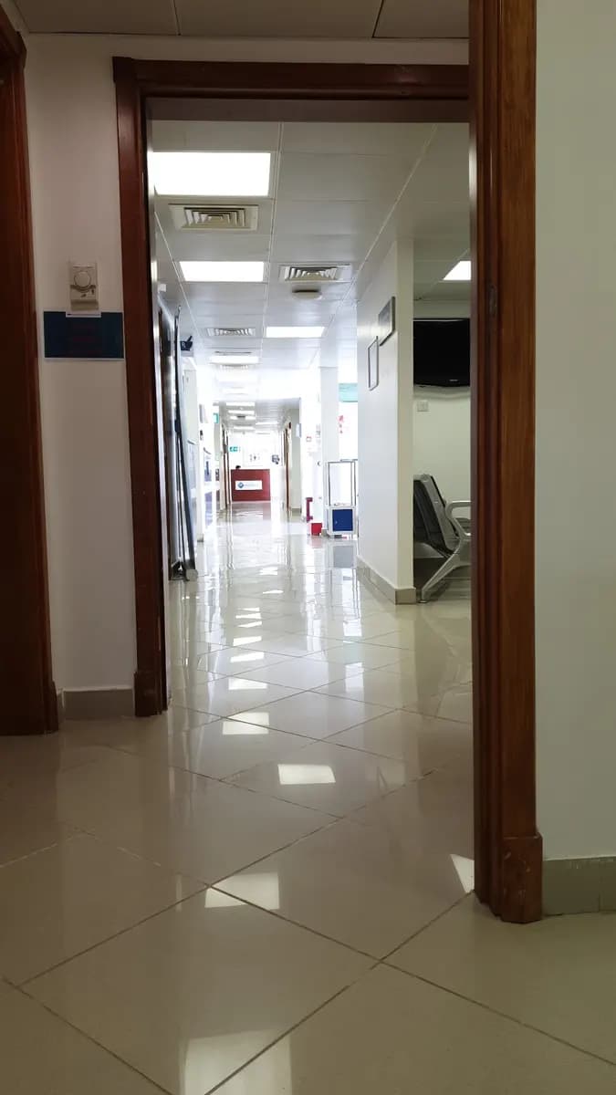 Al Khatim HealthCare Center photo 5