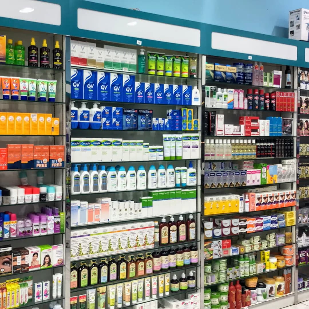 AL Jimi Pharmacy photo 2