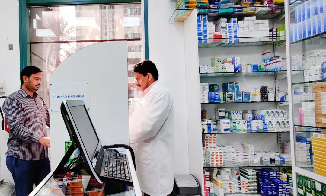 AL Kamal Pharmacy photo 2