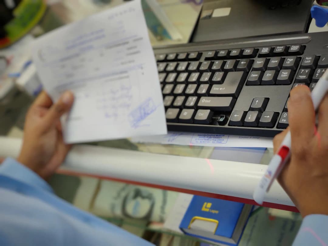 AL Kamal Pharmacy photo 5