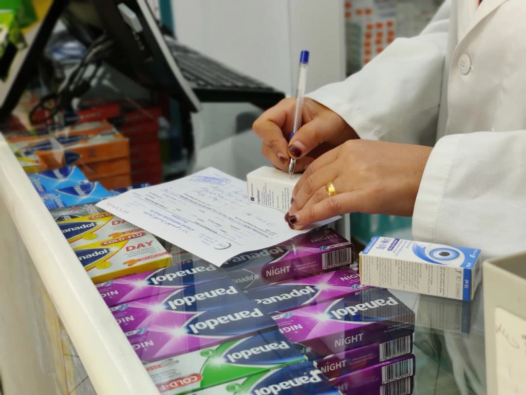AL Kamal Pharmacy — صورة 7