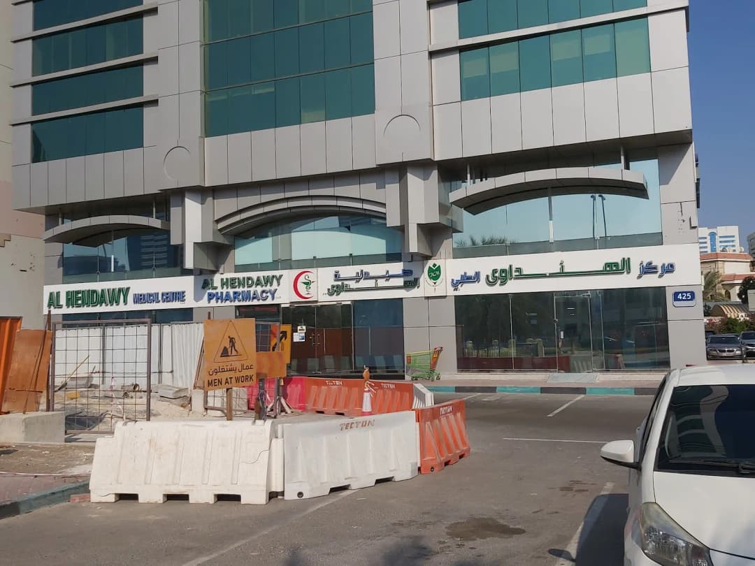 Al Hendawy Medical Centre