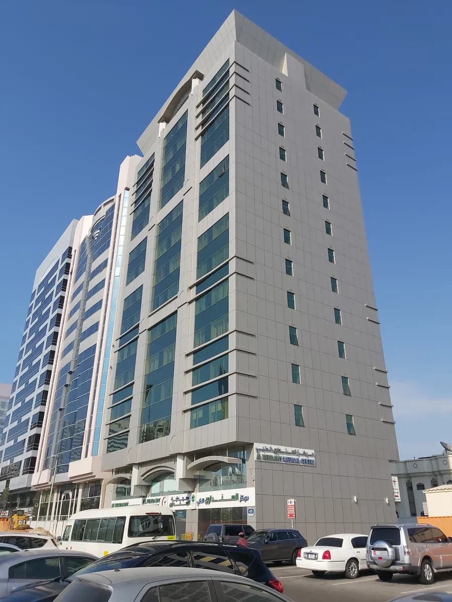 Al Hendawy Medical Centre photo 3