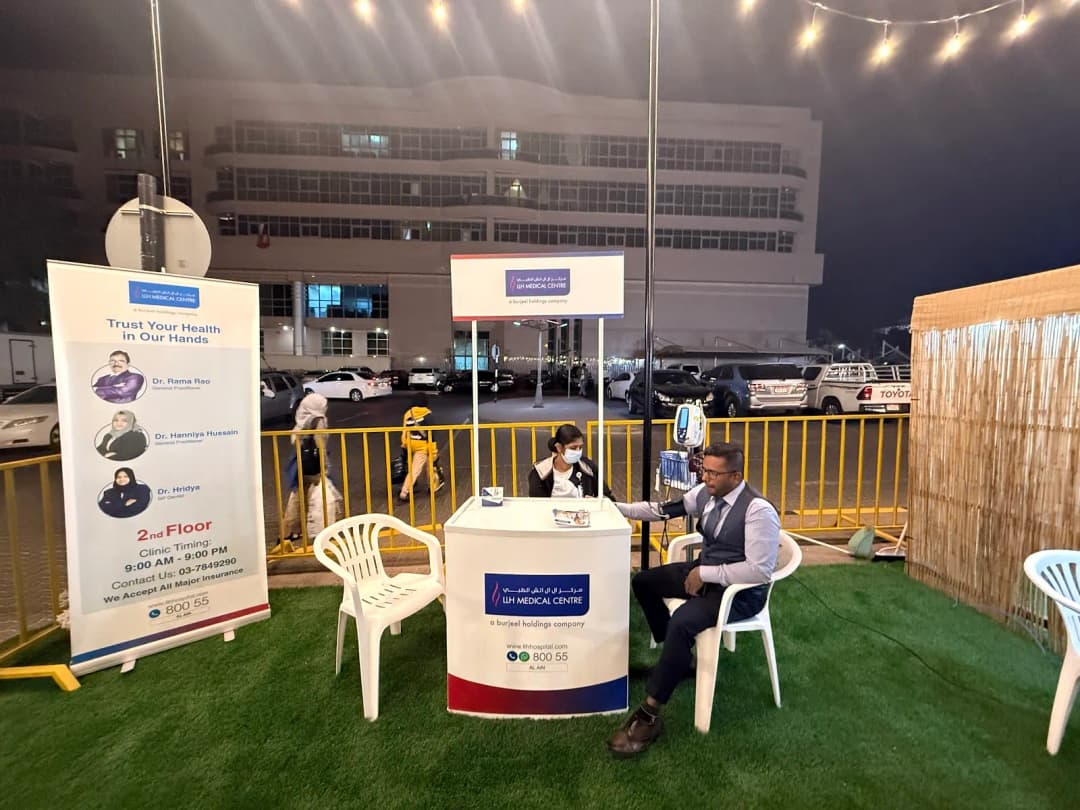 Llh Medical Centre AL Ain