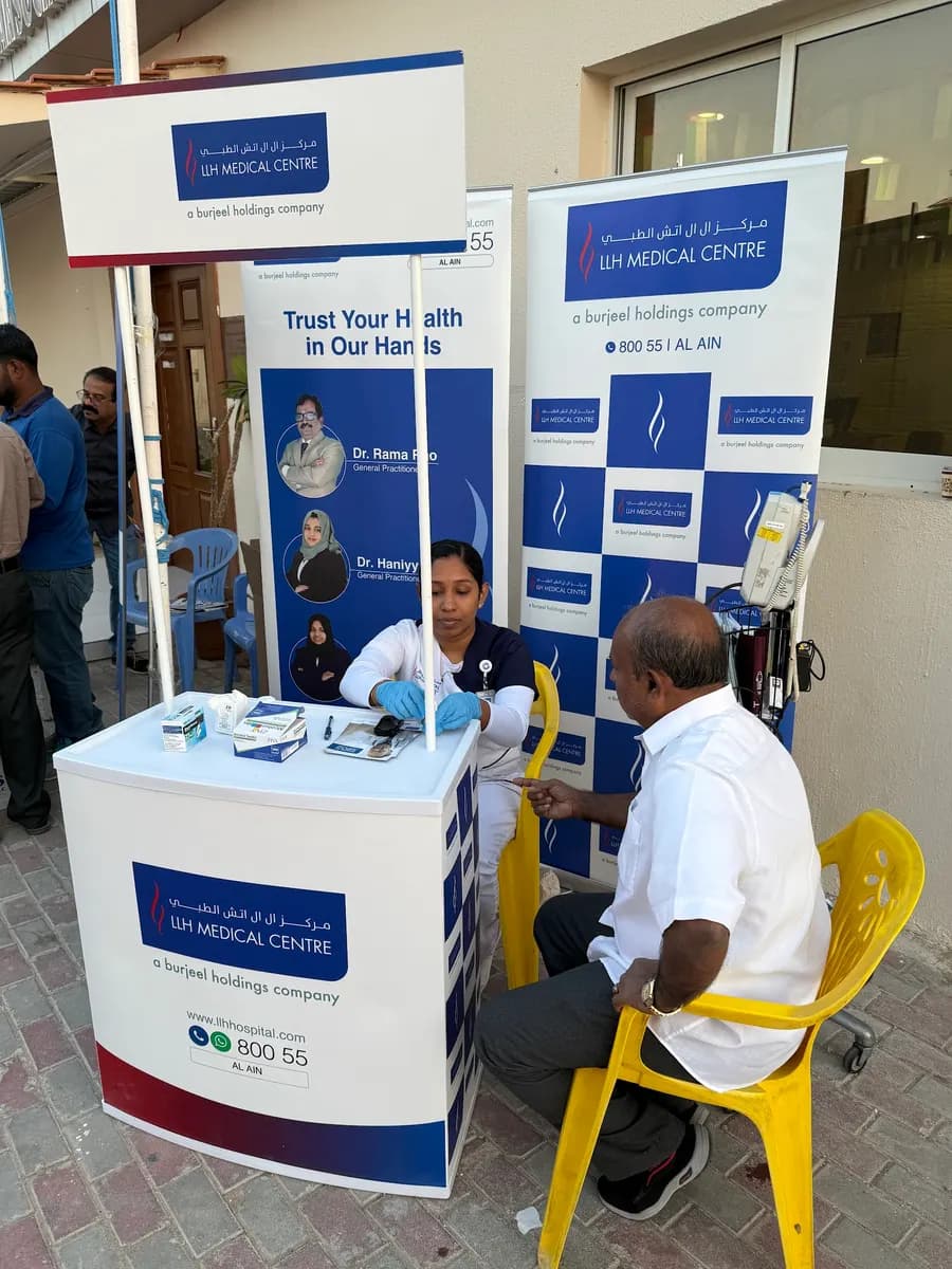 Llh Medical Centre AL Ain photo 2