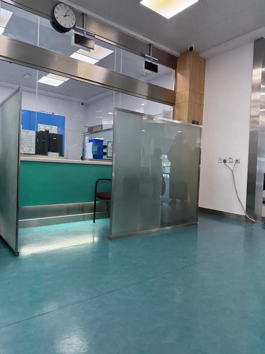 AL Hili Healthcare Center photo 2