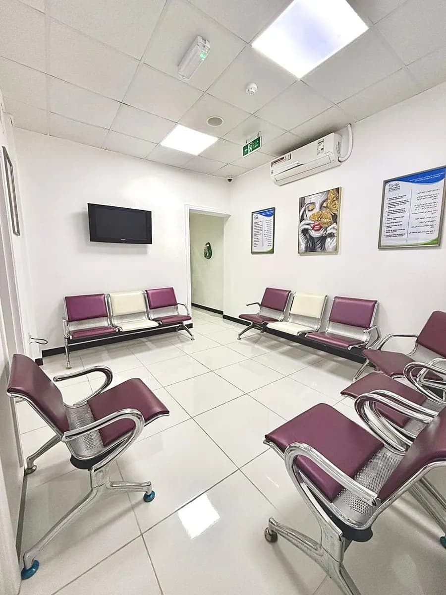 AL Haithami Specialized Medical Centre photo 4