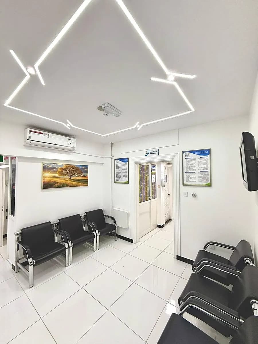 AL Haithami Specialized Medical Centre — صورة 6