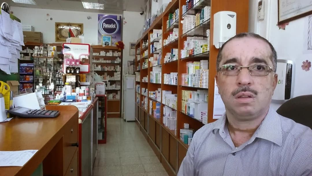 AL Hakeem Land Pharmacy photo 3