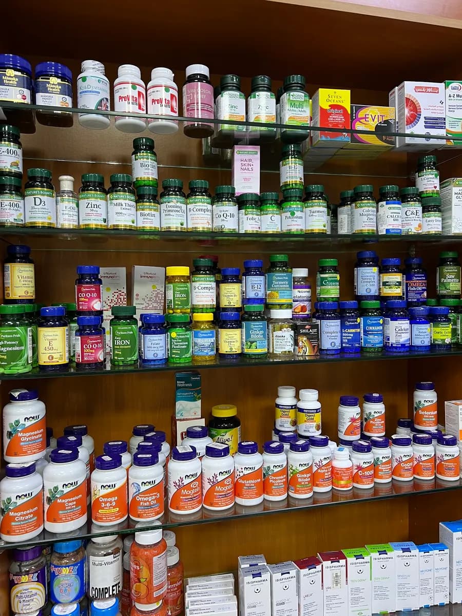 AL Hakeem Land Pharmacy photo 5