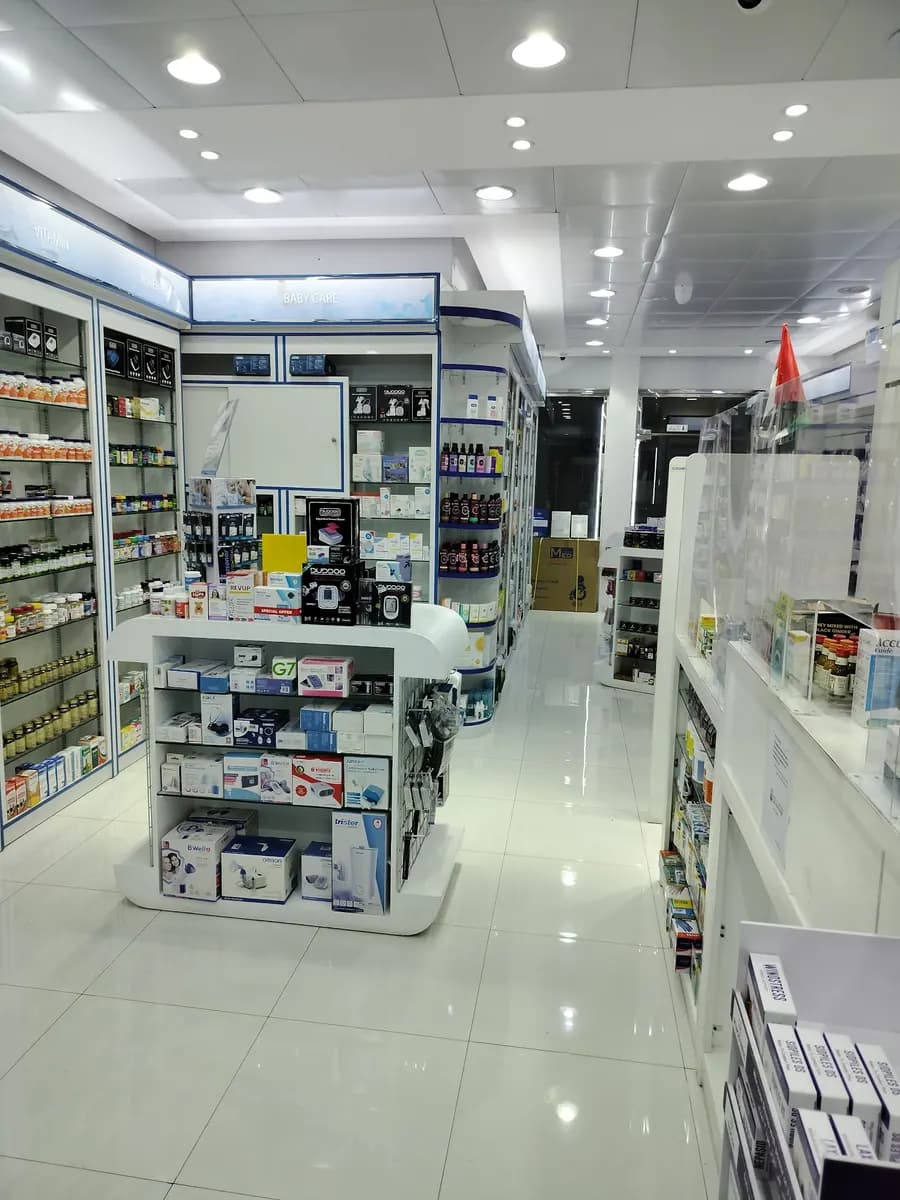 AL Hanan Pharmacy photo 3
