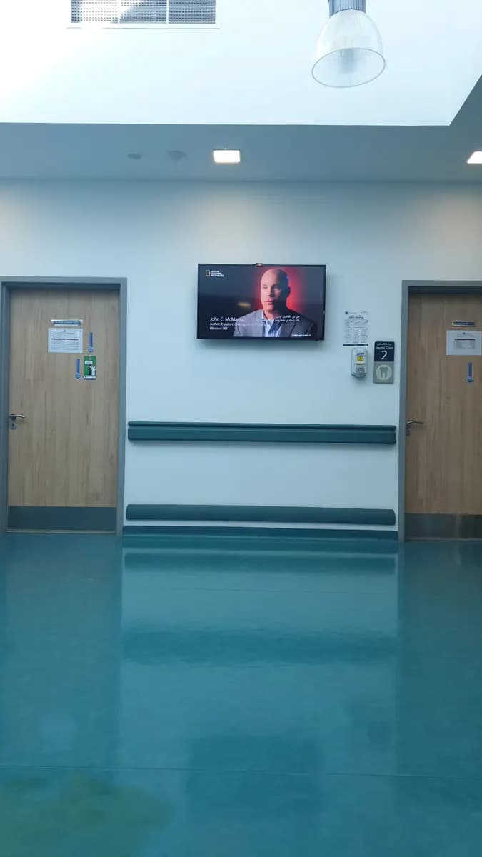Al Hayer HealthCare Center photo 2