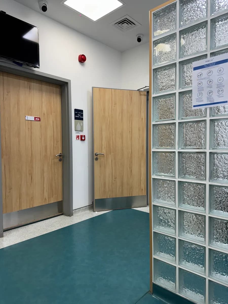 Al Hayer HealthCare Center photo 3