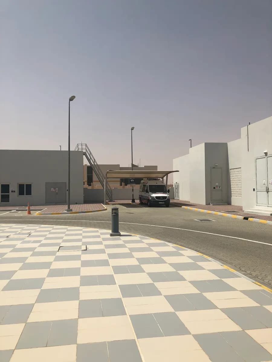 Al Hayer HealthCare Center photo 4
