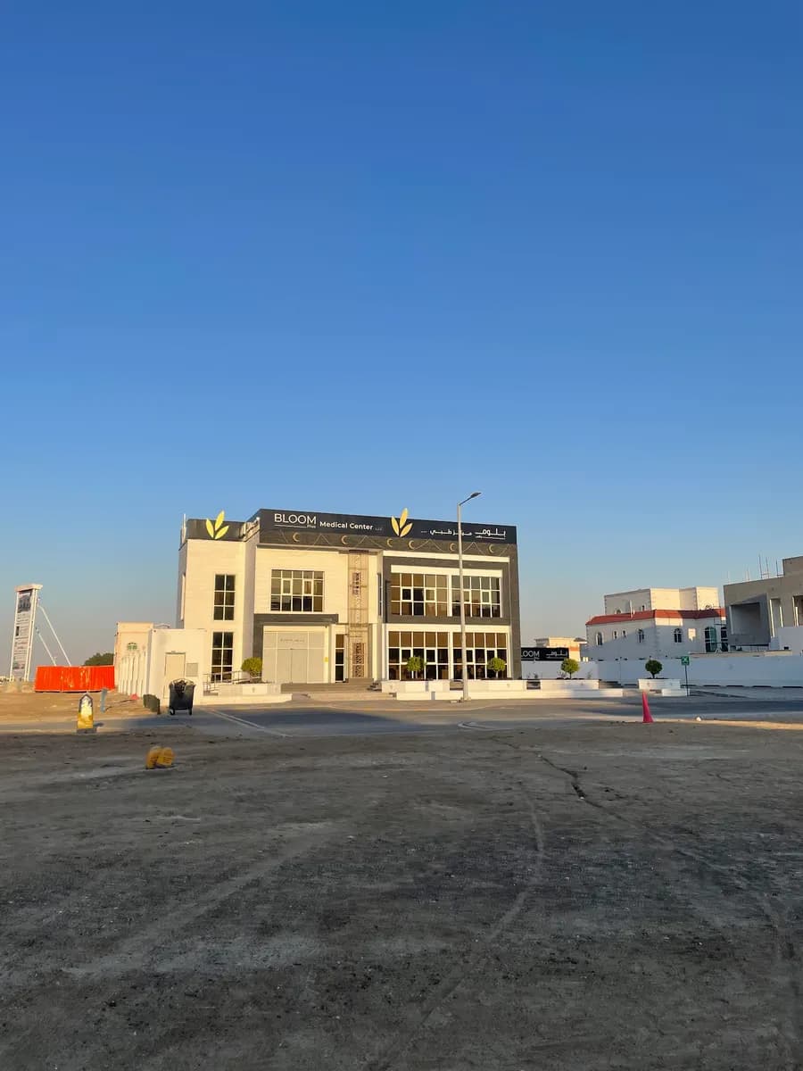 Bloom Plus Medical Center photo 4