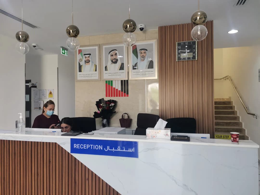 Alfarabi Medical Center photo 4