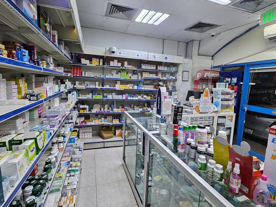 AL Taif Pharmacy photo 2