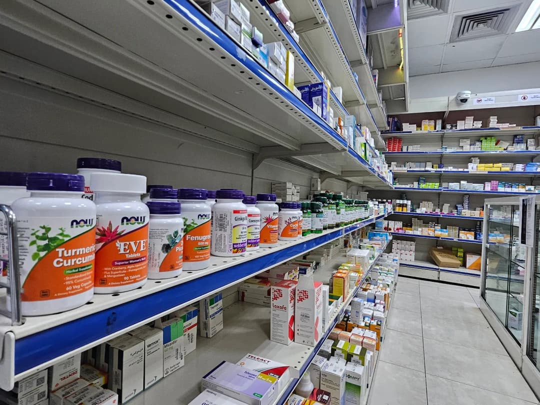 AL Taif Pharmacy photo 5