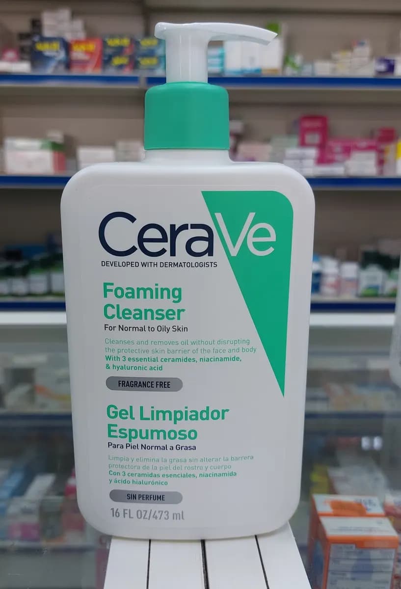 AL Taif Pharmacy — صورة 6