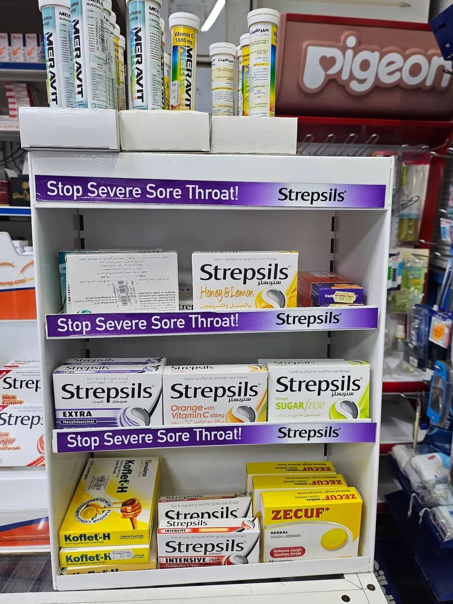 AL Taif Pharmacy — صورة 7