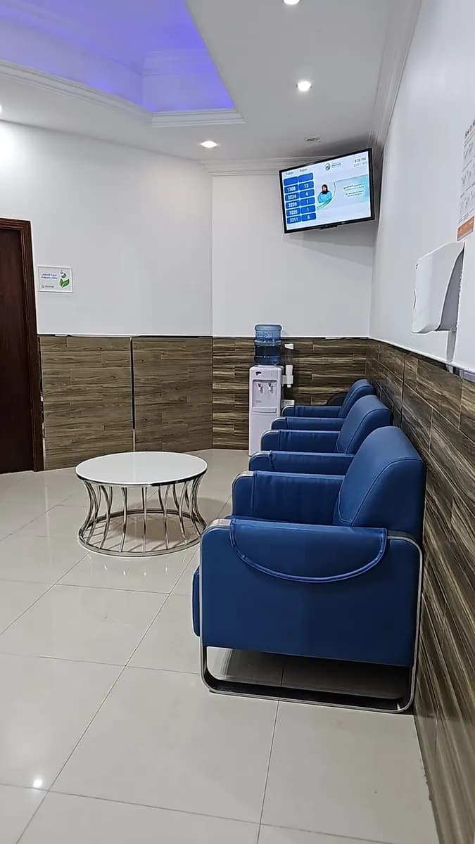 Dana Medical Center photo 5