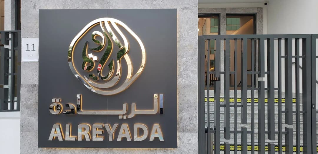 AL Reyada Medical Center